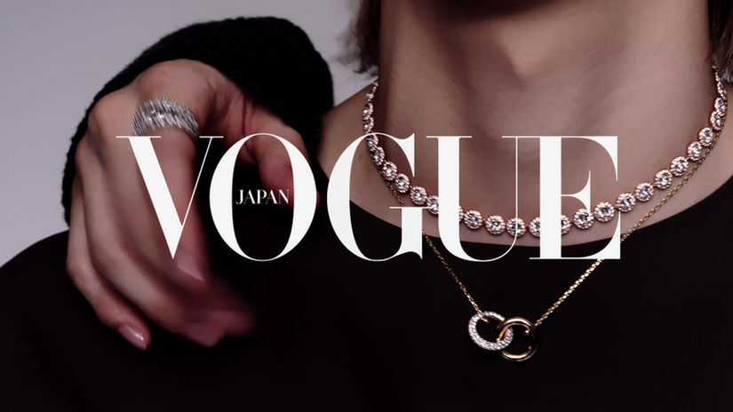 Vogue X Swaroski